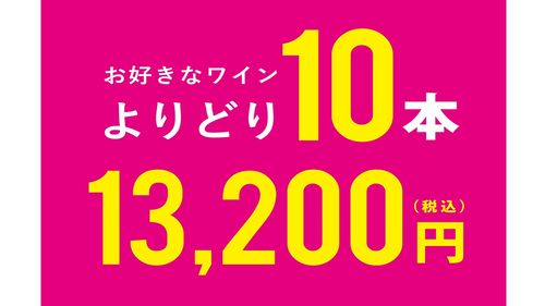 ブログメイン画像