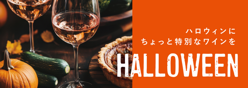 ブログメイン画像