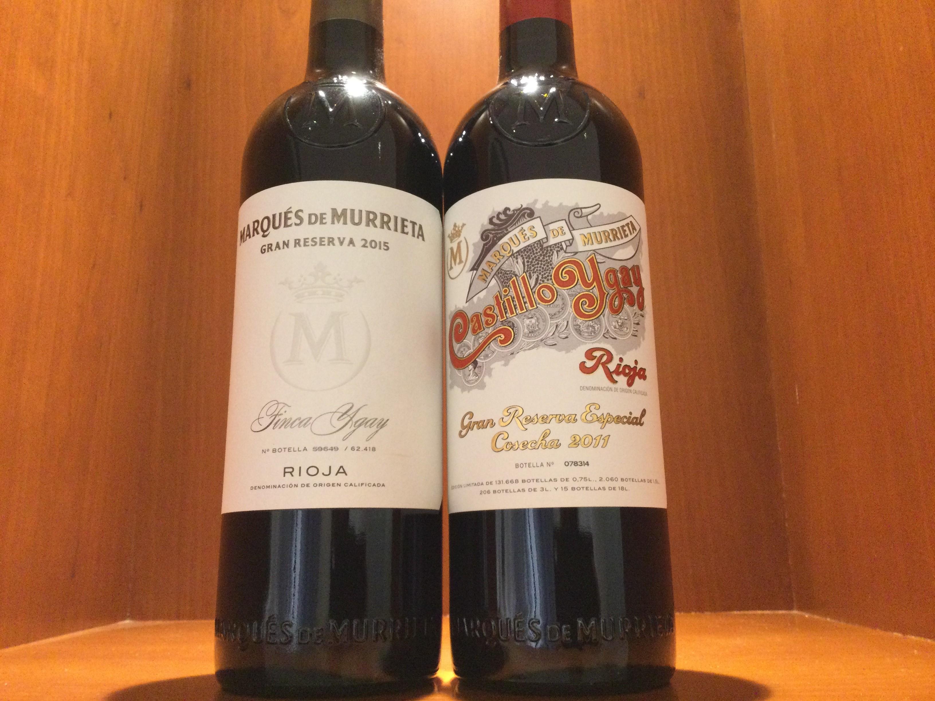 500字コラム】長期間の樽熟成がもたらす濃密な味わい！スペインの銘