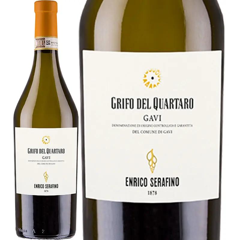 グリフォ・デル・クアルタロ ガヴィ・ディ・ガヴィ