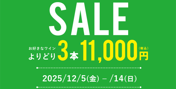 メインブログ画像