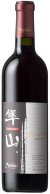 山梨 フジクレール メルロー隼山