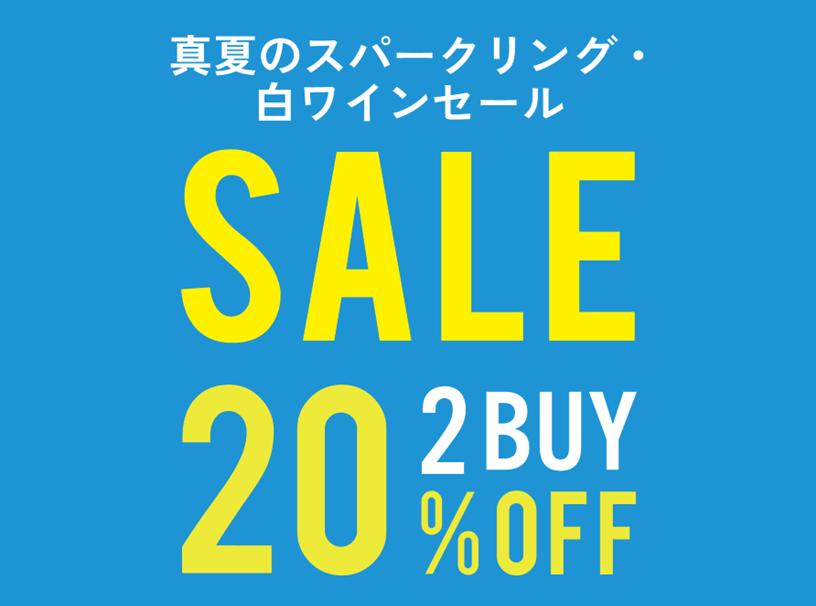 ブログメイン画像