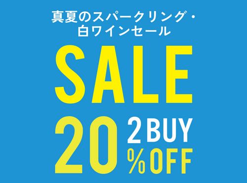 ブログメイン画像