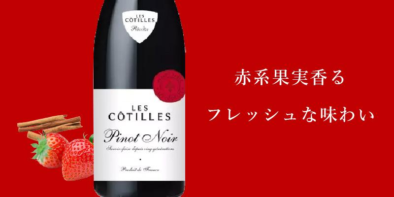 ブログメイン画像