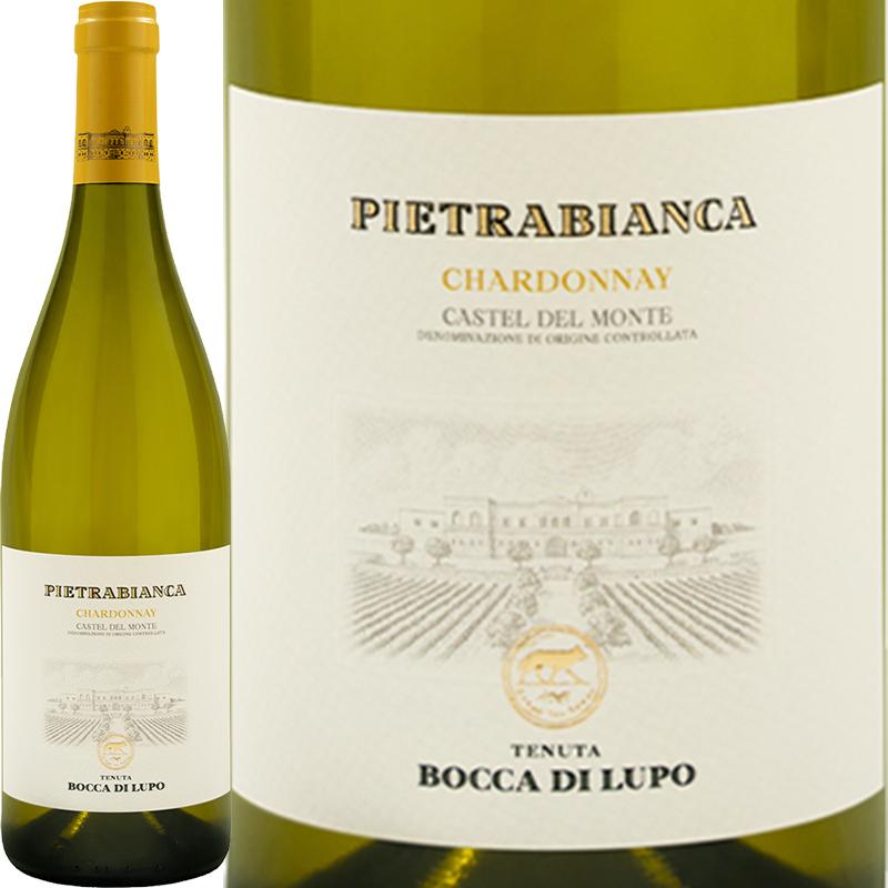 ピエトラビアンカ