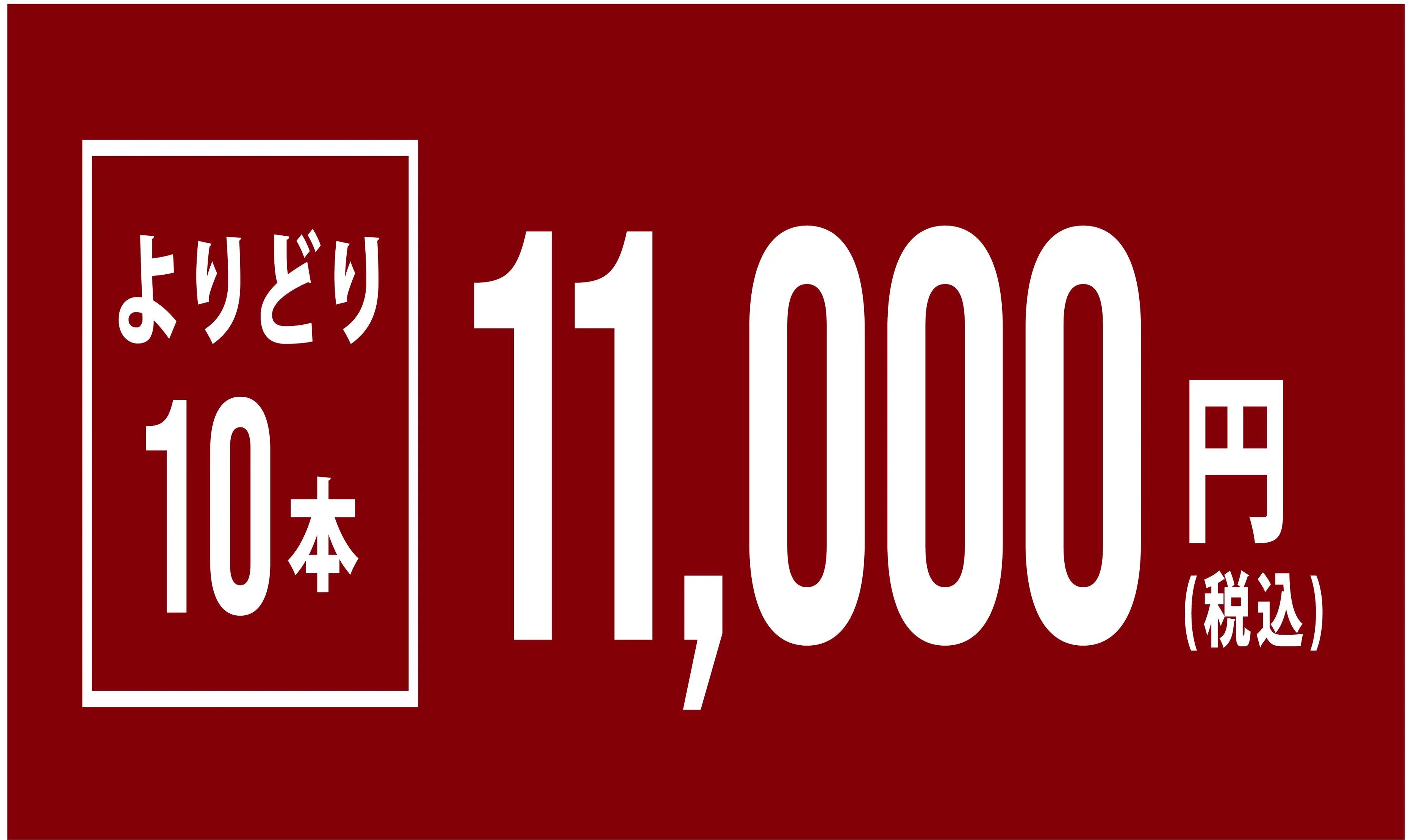 ブログメイン画像