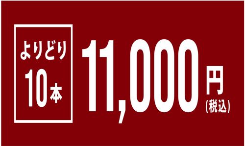 ブログメイン画像