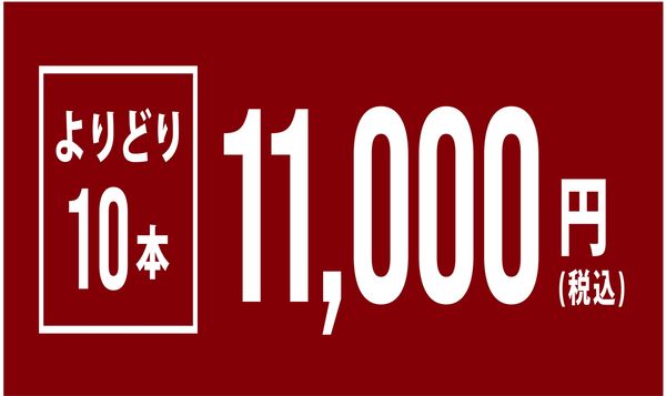 メインブログ画像