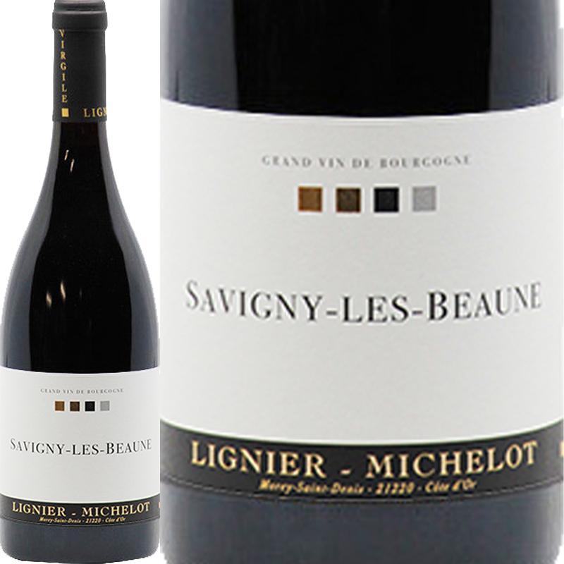 サヴィニー・レ・ボーヌ