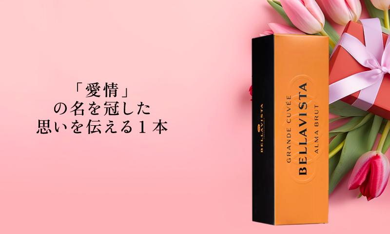 母の日ワインギフト | エノテカ - ワイン通販 母の日ワインギフト | エノテカ - ワイン通販