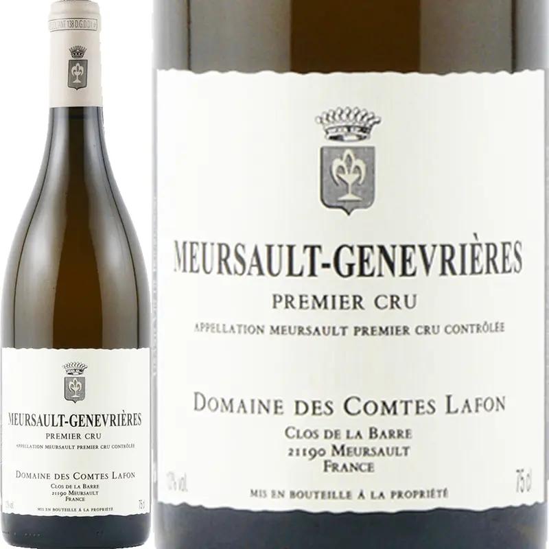 ムルソー プルミエ・クリュ ジュヌヴリエール