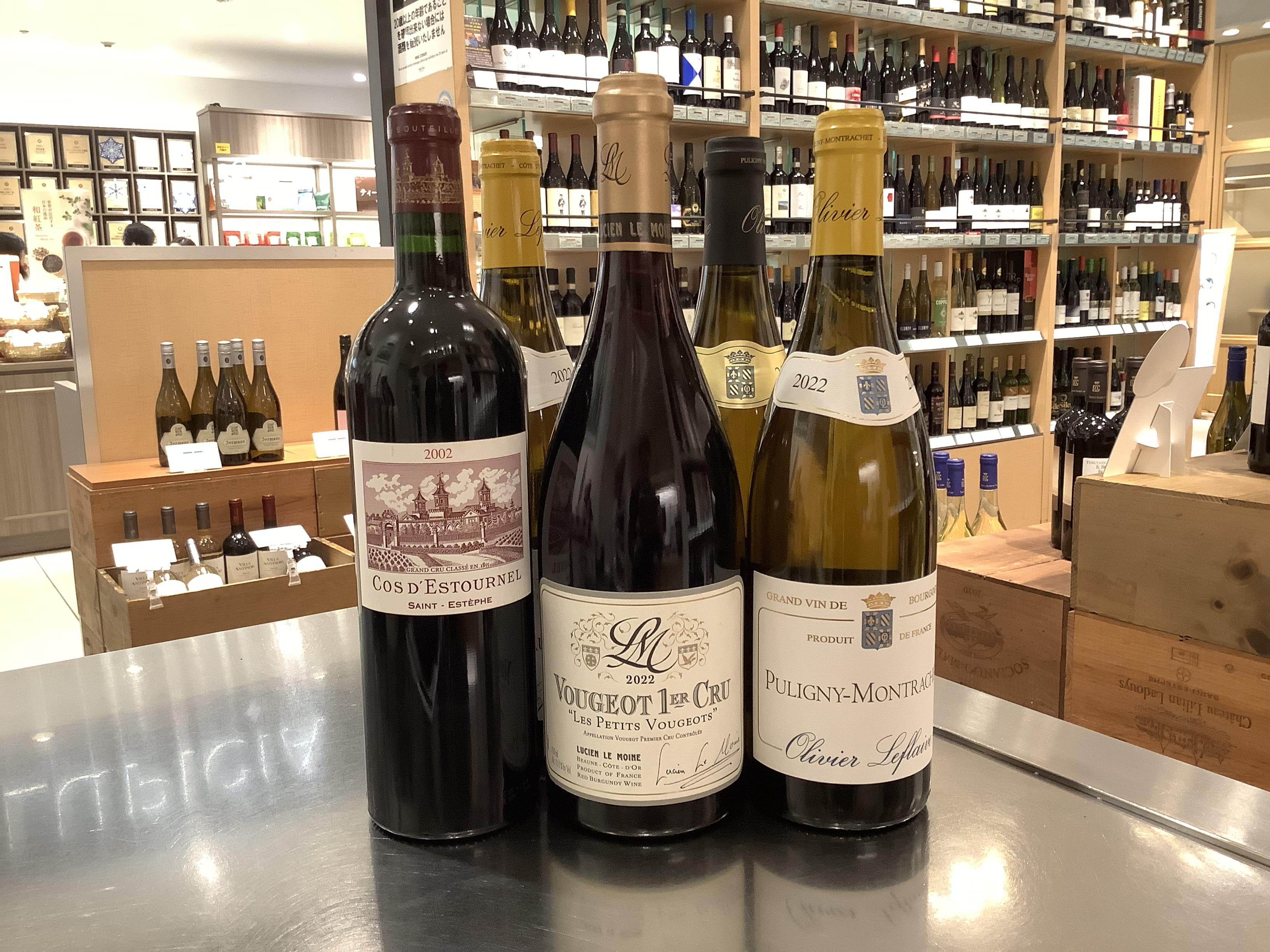 ルミネ大宮店で愉しむ11月スペシャルテイスティング【フランスワイン3選】