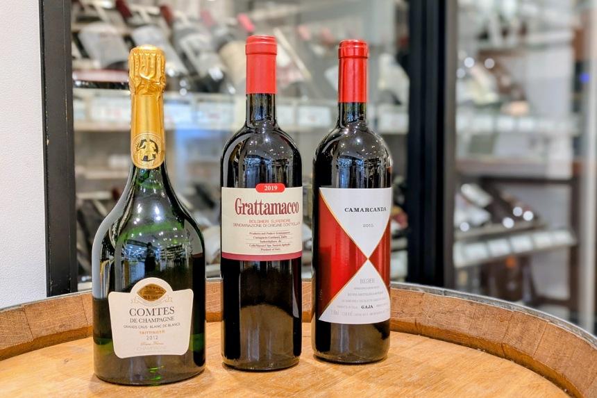 2月BARスペシャルテイスティング