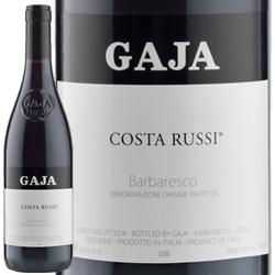 【新品】ＧＡＪＡ gaja ガヤ  バルバレスコ 2008   ワイン