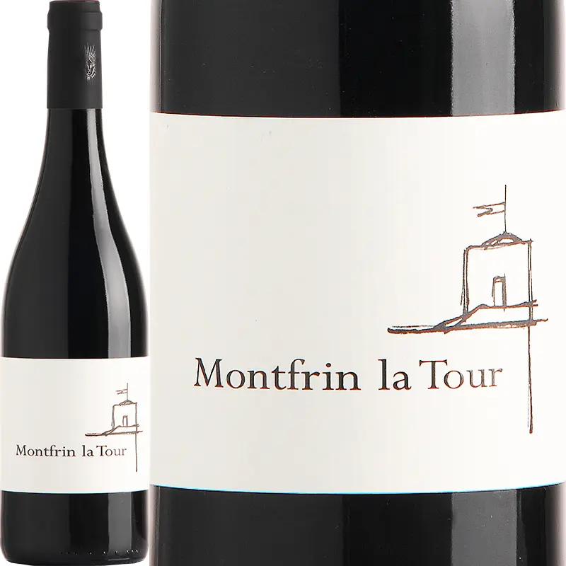 モンフラン・ラ・トゥール・ルージュ