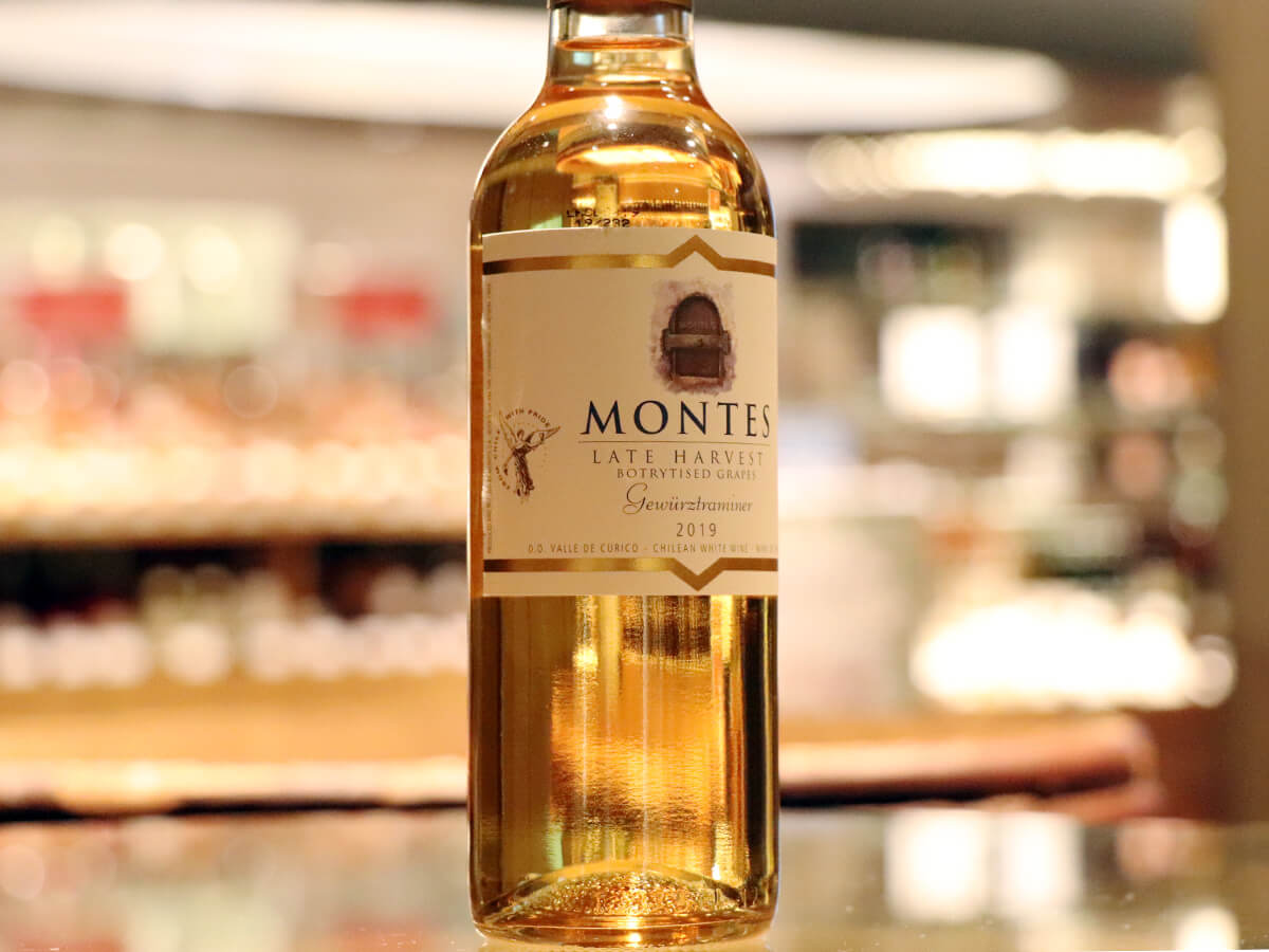 【今日のワイン】まずはこれ！甘口ワイン初心者に飲んでほしい「モンテス・レイト・ハーヴェスト」