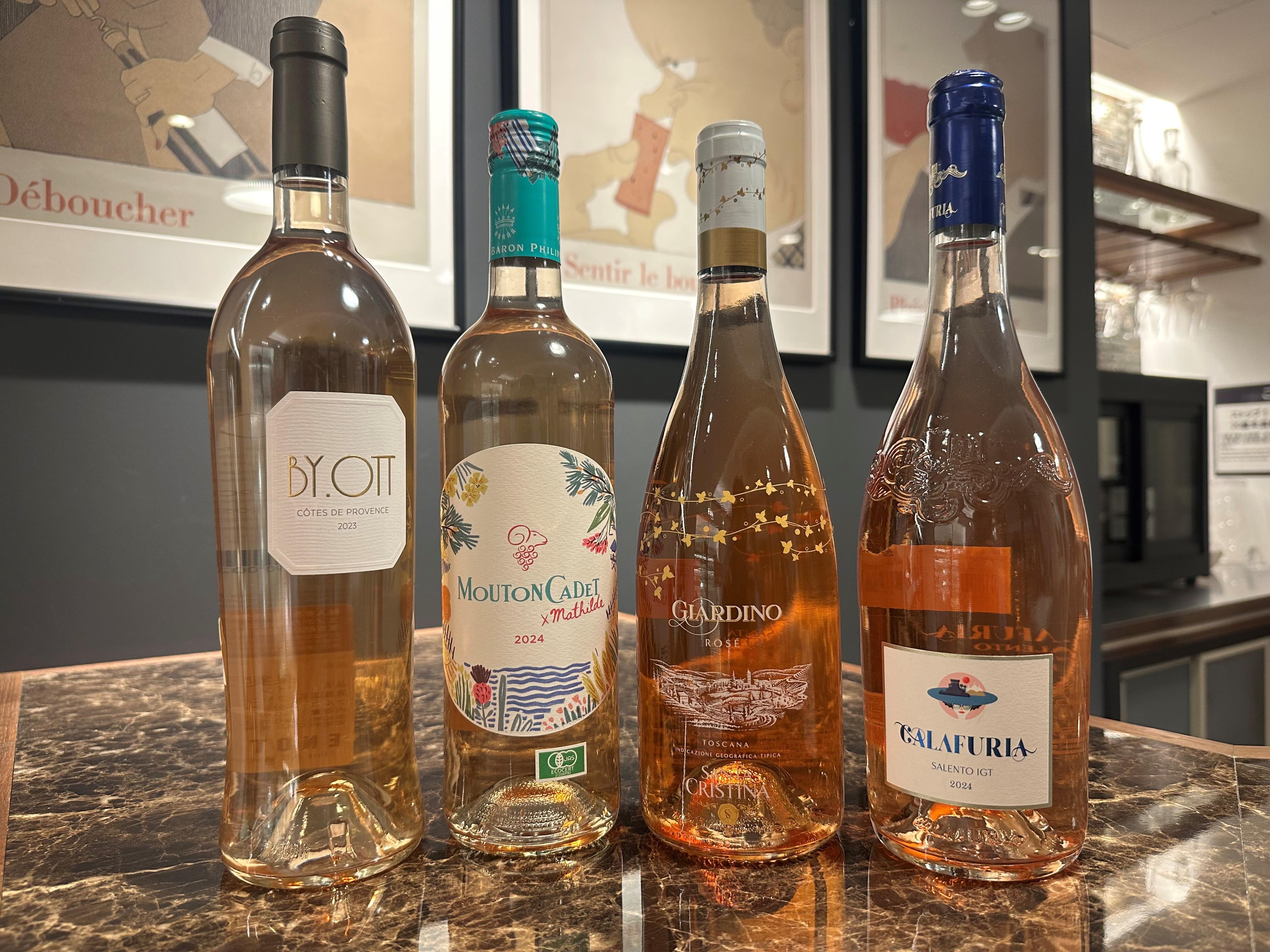 ブログメイン画像