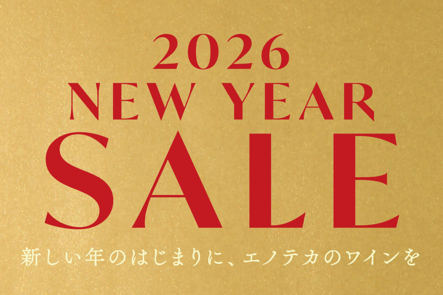 ブログメイン画像