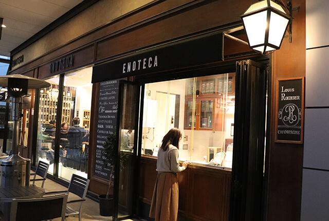六本木ヒルズ店外観