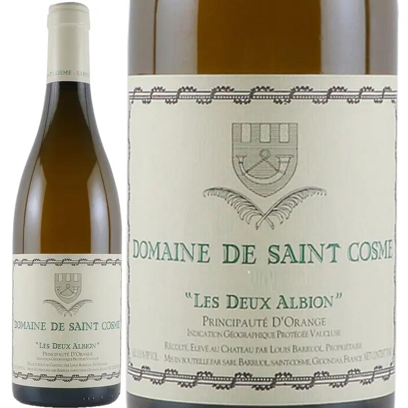 レ・ドゥー・アルビオン・ブラン