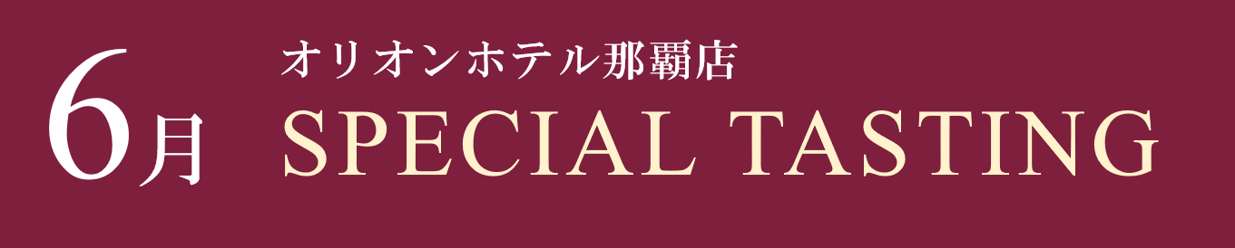 ブログメイン画像