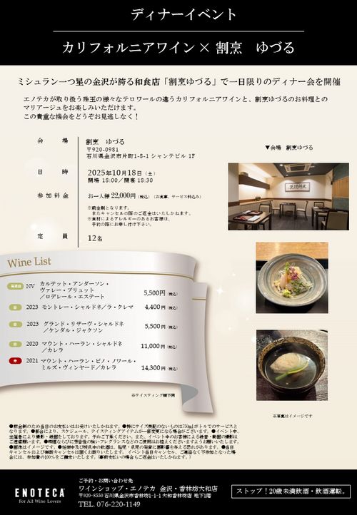 ブログメイン画像
