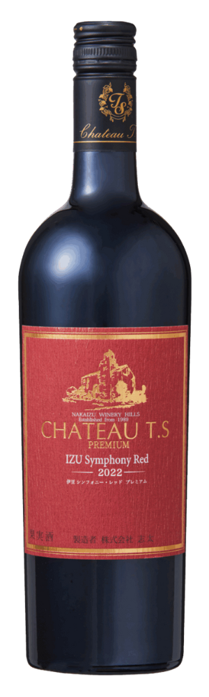 伊豆 シンフォニー・レッド・プレミアム / 中伊豆ワイナリー