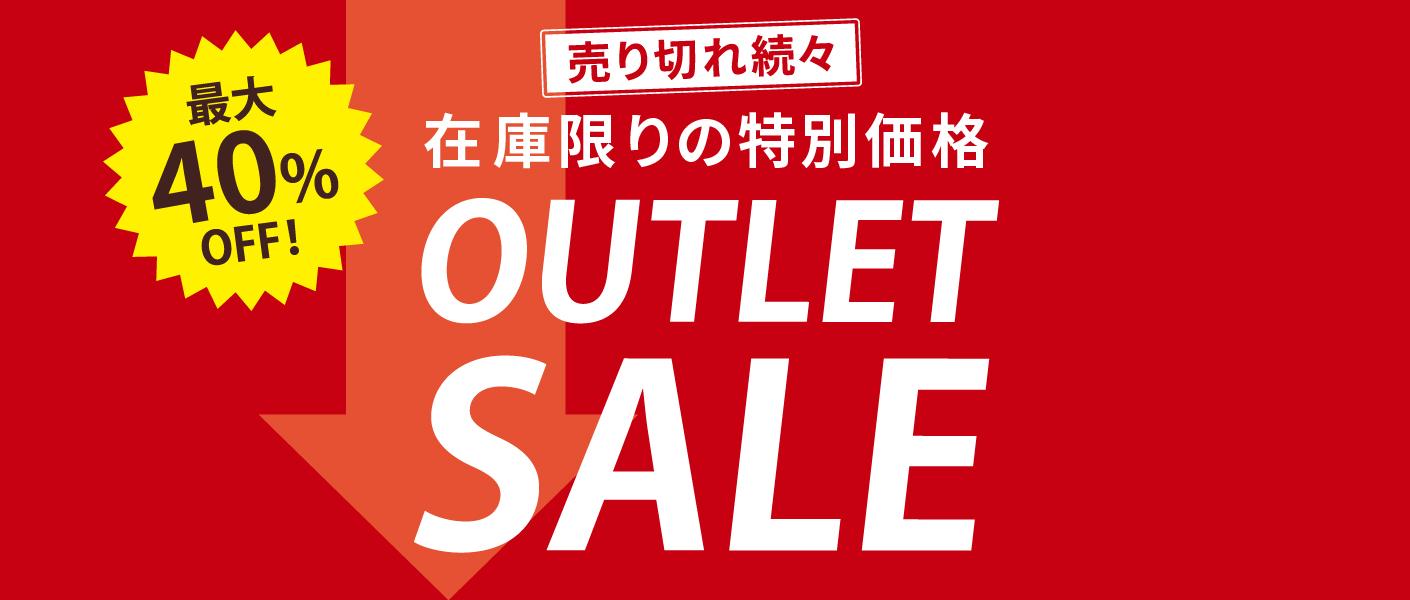 ENOTECA Online（ワイン通販 エノテカ・オンライン）