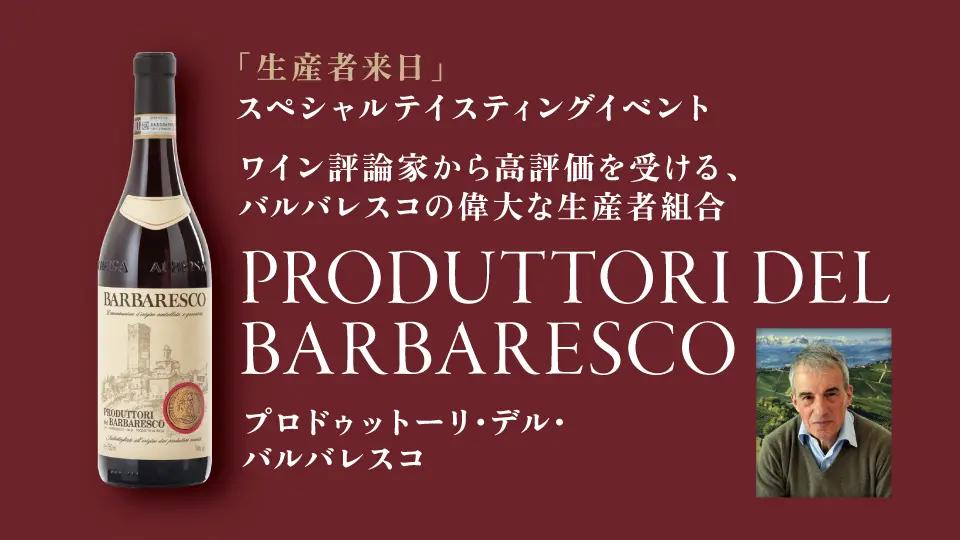 ブログメイン画像