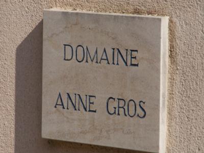 アンヌ・グロ ANNE GROS | エノテカ - ワイン通販 アンヌ・グロ ANNE GROS | エノテカ - ワイン通販