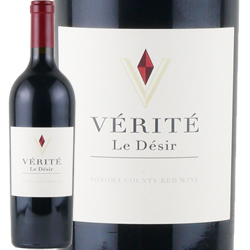 新品　未開封　ヴェリテ ル・デジール　2013 赤ワイン