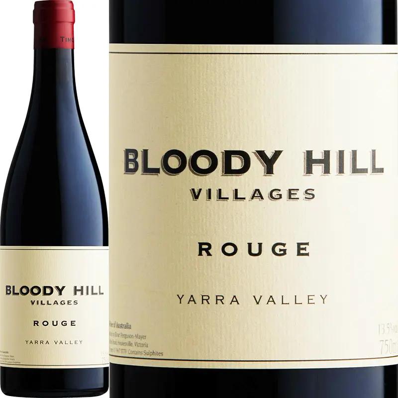 ブラッディ・ヒル・ヴィラージュ・ルージュ