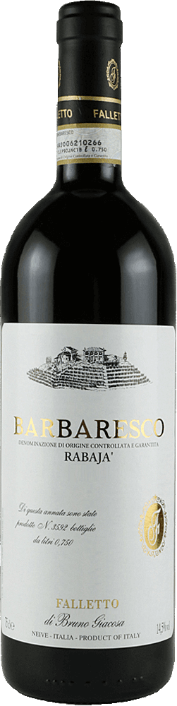 ブルーノ・ジャコーザ BRUNO GIACOSA | エノテカ - ワイン通販