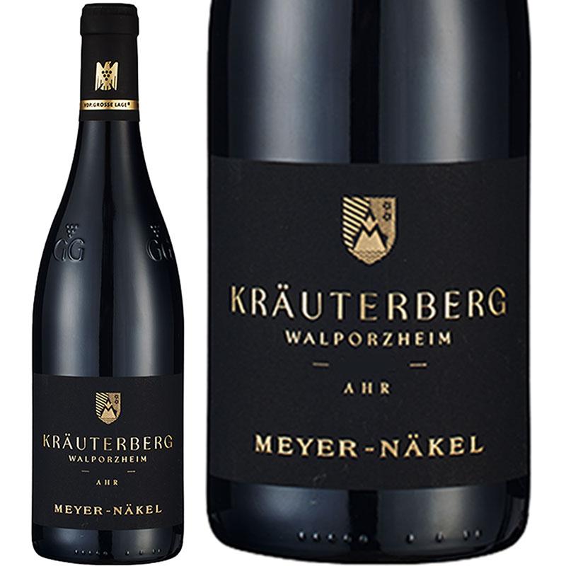 クロイターベルク・シュペートブルグンダー グローセス・ゲヴェックス