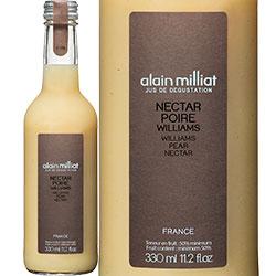 サマーペア ネクター