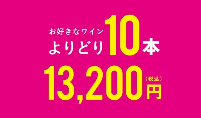 ブログメイン画像