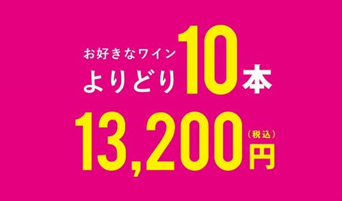 ブログメイン画像