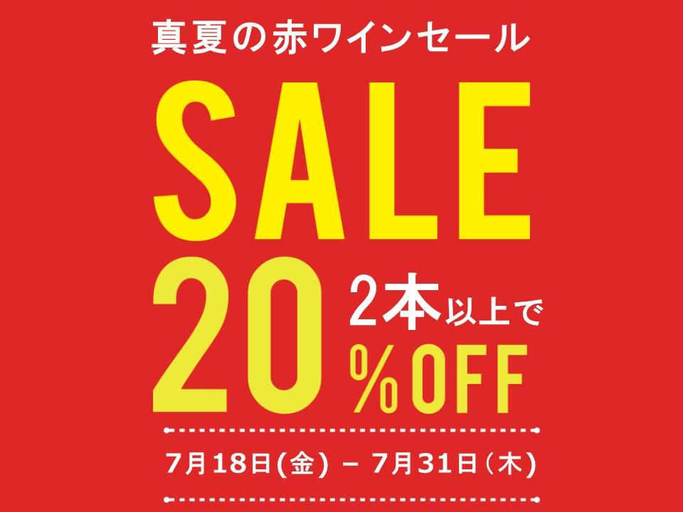 ブログメイン画像