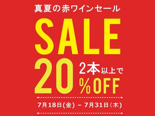ブログメイン画像