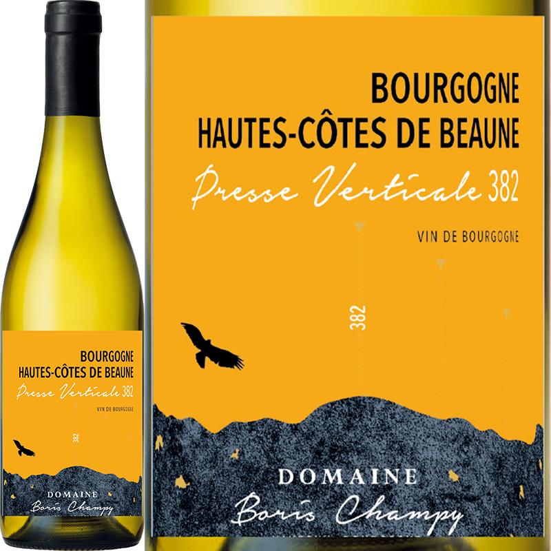 ブルゴーニュ・オート・コート・ド・ボーヌ・ブラン プレス・ヴェルティカル 382