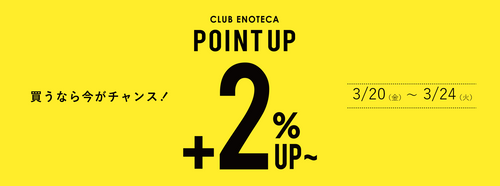 ブログメイン画像