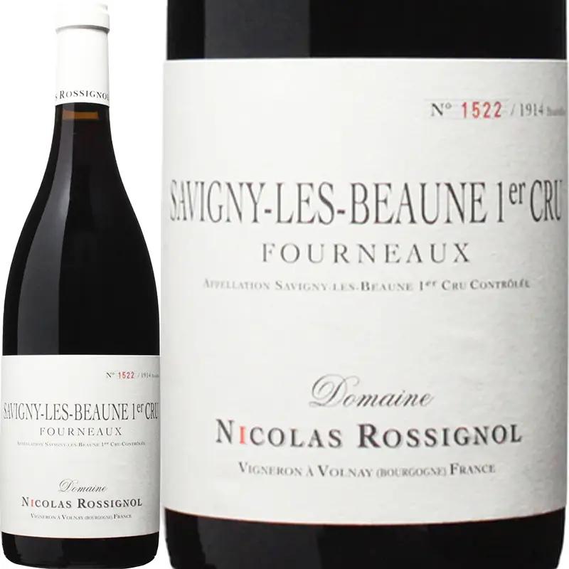 サヴィニ・レ・ボーヌ プルミエ・クリュ オー・フルノー