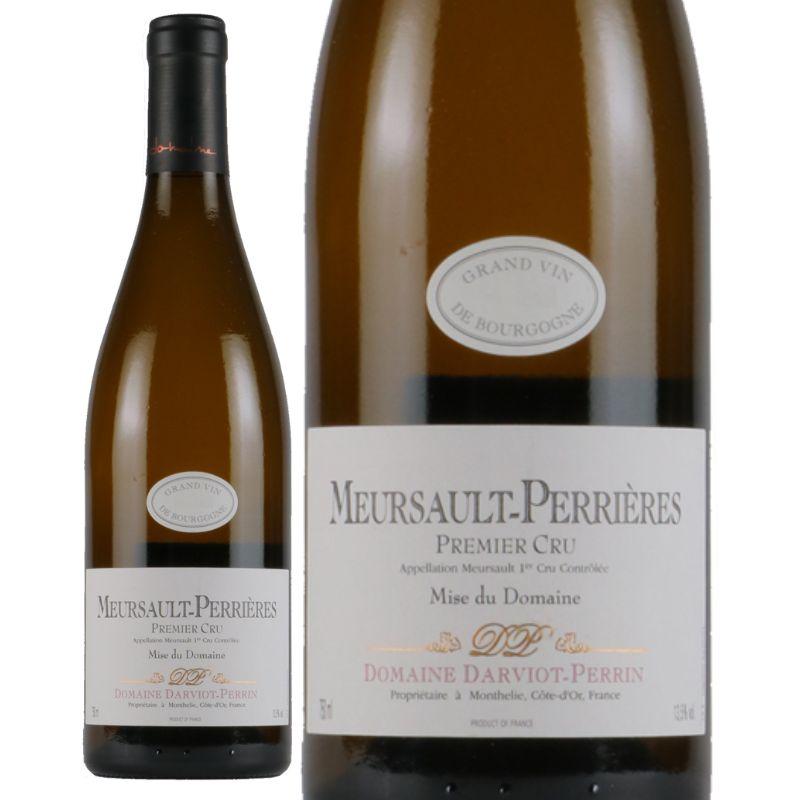 ムルソー プルミエ･クリュ ペリエール