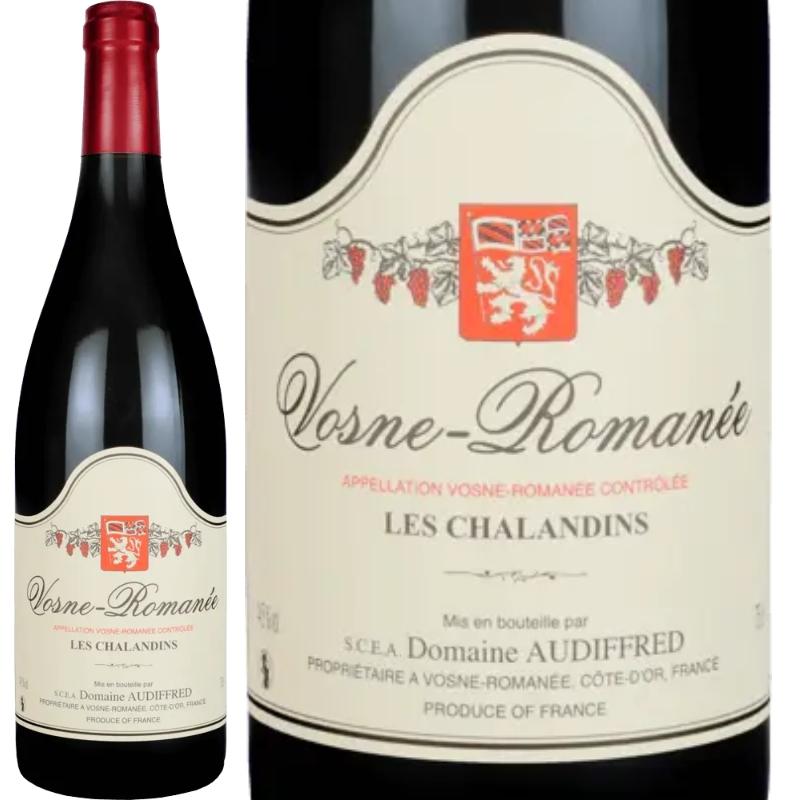 ヴォーヌ・ロマネ レ・シャランダン
