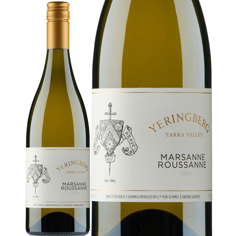 イエリングバーグ・マルサンヌ・ルーサンヌ