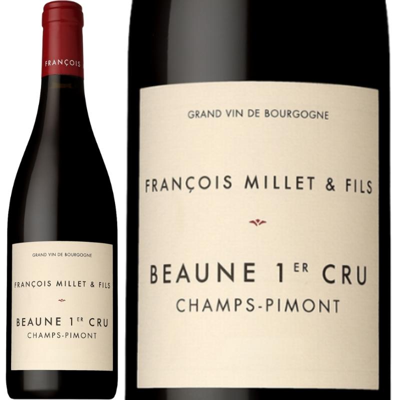 ボーヌ プルミエ・クリュ シャン・ピモン