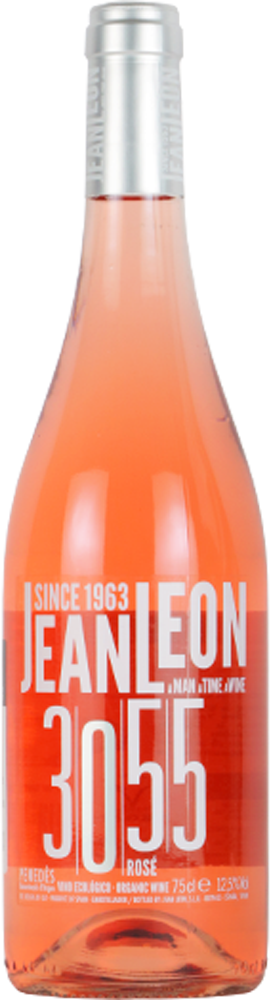 ロゼ ☆BLACKPINK ロゼ 着用！！【LOADINGROOM】STRANGE SKIRT | もごつ