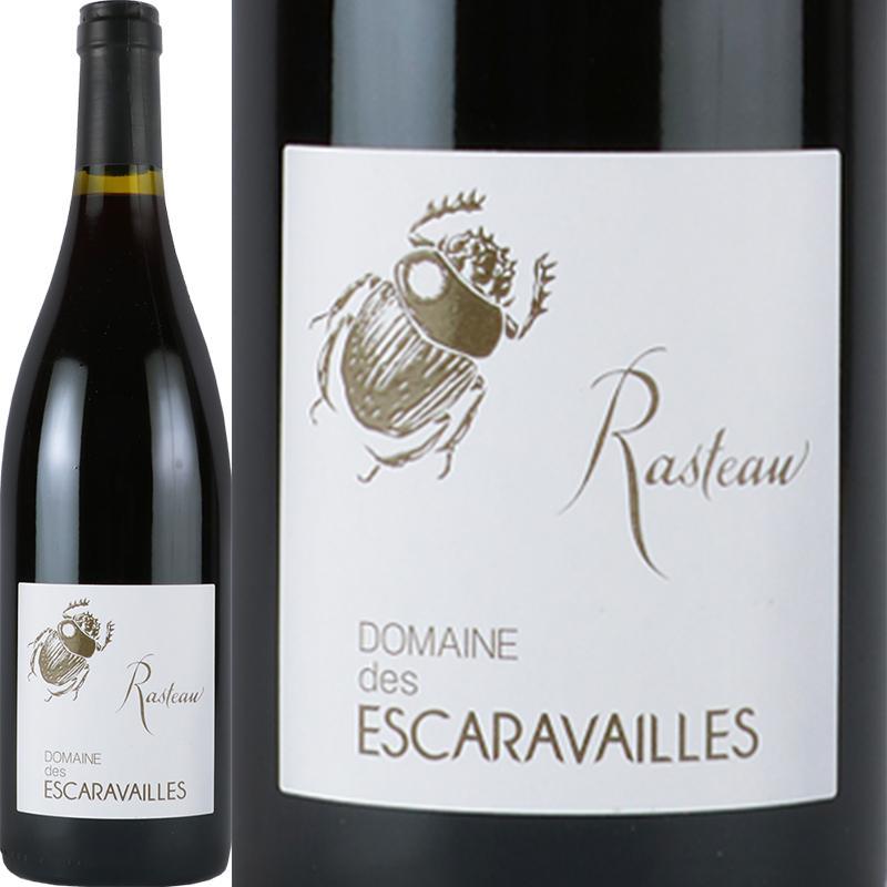 ラストー・ルージュ