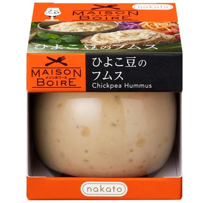 ひよこ豆のフムス